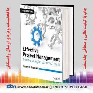 کتاب Effective Project Management
