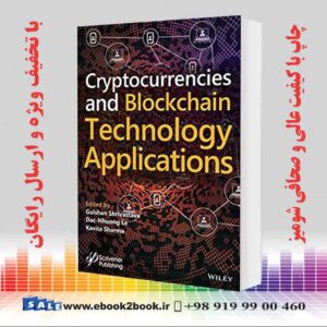 کتاب Cryptocurrencies and Blockchain Technology Applications