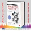 کتاب Microsoft SQL Server 2016 Reporting Services, 5th Edition