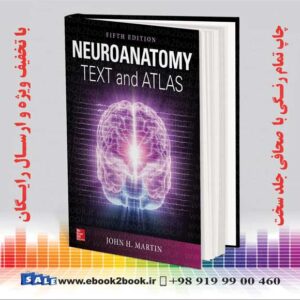 خرید کتاب Neuroanatomy Text and Atlas, 5th Edition