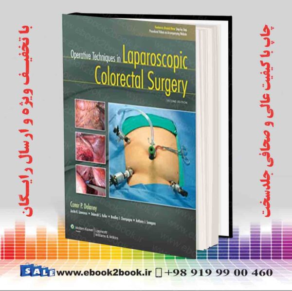 کتاب Operative Techniques In Laparoscopic Colorectal Surgery, Second Edition