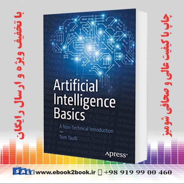 کتاب Artificial Intelligence Basics