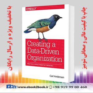 کتاب Creating a Data-Driven Organization