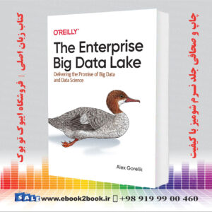 کتاب The Enterprise Big Data Lake