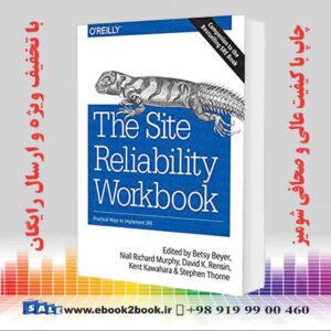 کتاب The Site Reliability Workbook