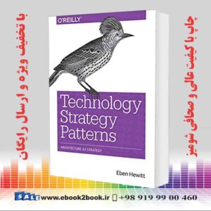 کتاب Technology Strategy Patterns