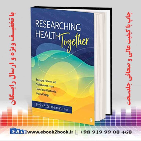 کتاب تحقیق درمورد سلامت با هم