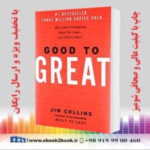 خرید کتاب Good to Great
