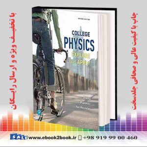 کتاب College Physics, 2nd Edition
