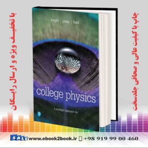 کتاب College Physics: A Strategic Approach, 4th Edition