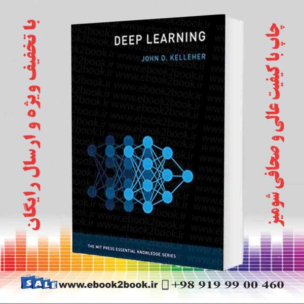 کتاب Deep Learning