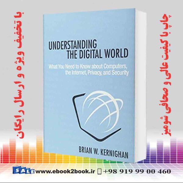 کتاب Understanding The Digital World