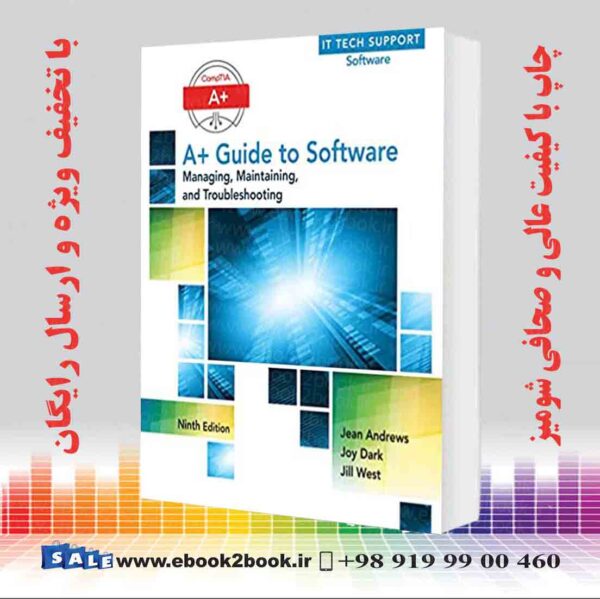 خرید کتاب A+ Guide To Software, 9Th Edition