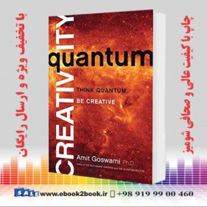 کتاب Quantum Creativity