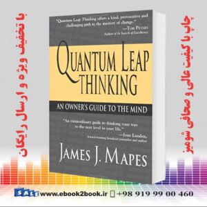 خرید کتاب Quantum Leap Thinking