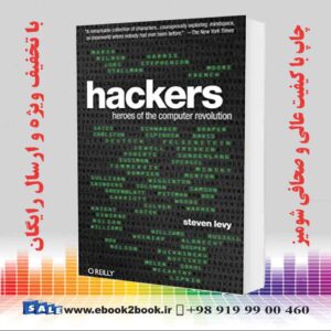 کتاب Hackers: Heroes of the Computer Revolution
