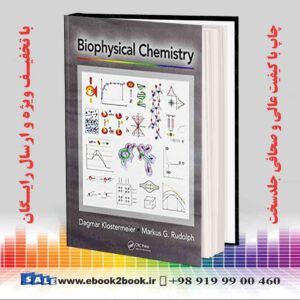 کتاب شیمی بیوفیزیک