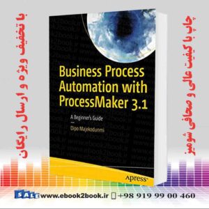 کتاب Business Process Automation