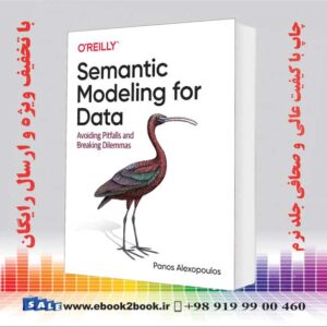 کتاب Semantic Modeling for Data