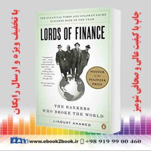 خرید کتاب Lords of Finance - Liaquat Ahamed