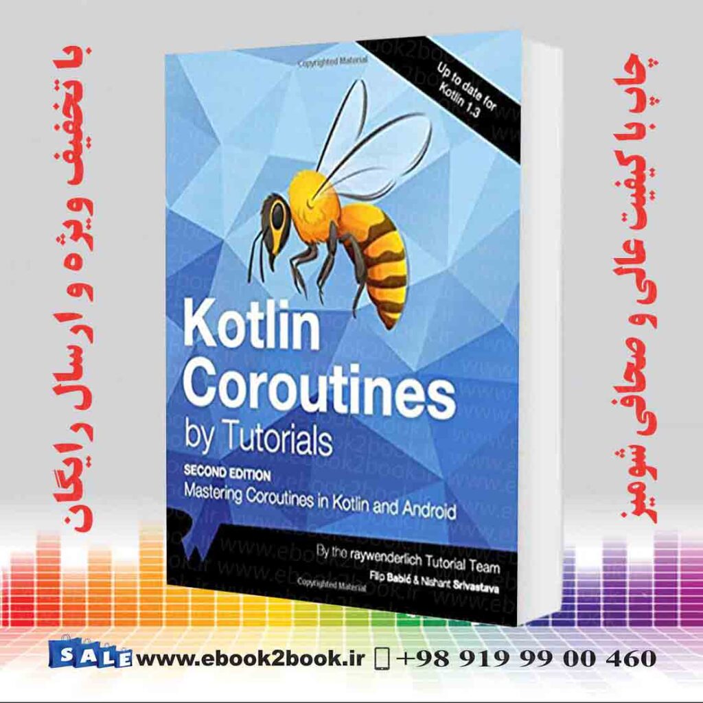 Kotlin Coroutines By Tutorials Second Edition | فروشگاه کتاب ایبوک تو بوک