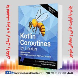 کتاب Kotlin Coroutines by Tutorials