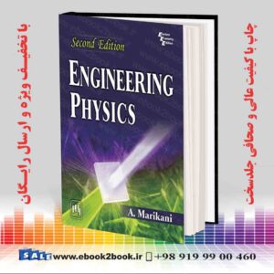 کتاب Engineering Physics