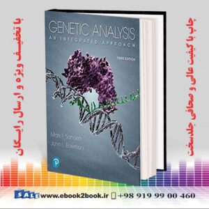 کتاب تجزیه و تحلیل ژنتیکی ، چاپ سوم