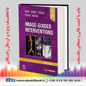 کتاب Image-Guided Interventions, 3rd Edition