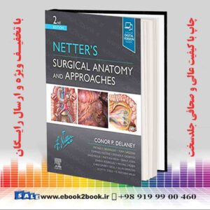کتاب آناتومی و رویکردهای جراحی Netter ، چاپ دوم