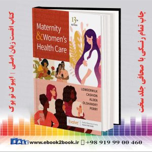 خرید کتاب مراقبت های بهداشتی مادران و زنان لودرمیلک 2023