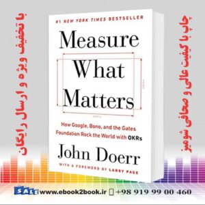 خرید کتاب Measure What Matters