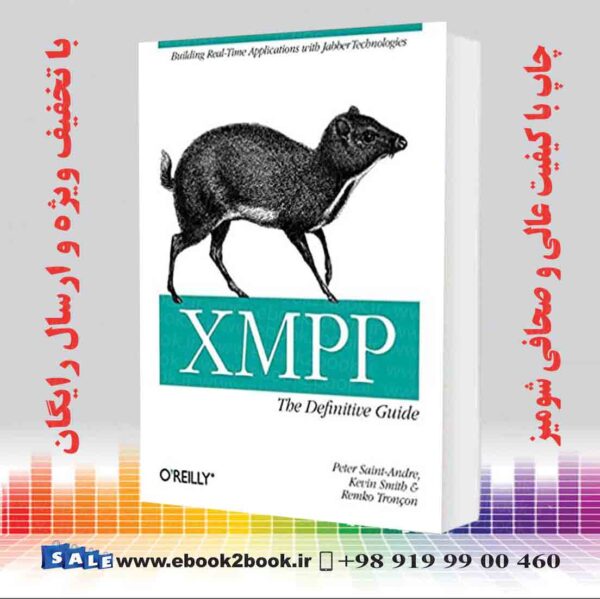 کتاب Xmpp: The Definitive Guide