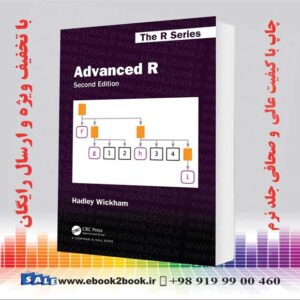کتاب Advanced R