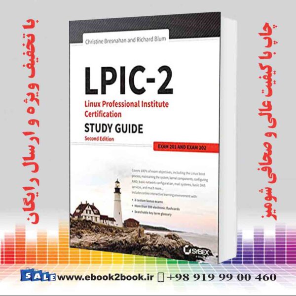 خرید کتاب Lpic-2, 2Nd Edition