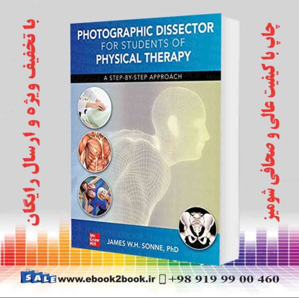 کتاب Photographic Dissector For Physical Therapy Students