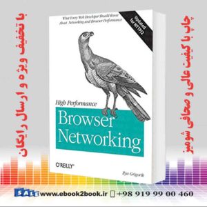کتاب High Performance Browser Networking
