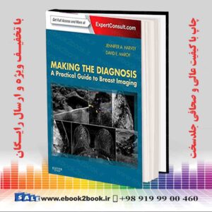 کتاب Making the Diagnosis
