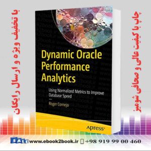 کتاب Dynamic Oracle Performance Analytics