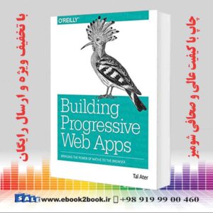 کتاب Building Progressive Web Apps