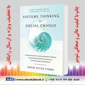 خرید کتاب Systems Thinking For Social Change