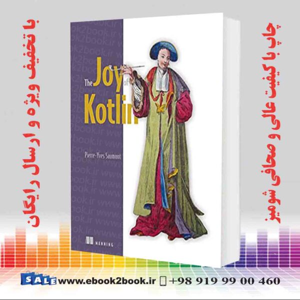 کتاب The Joy Of Kotlin