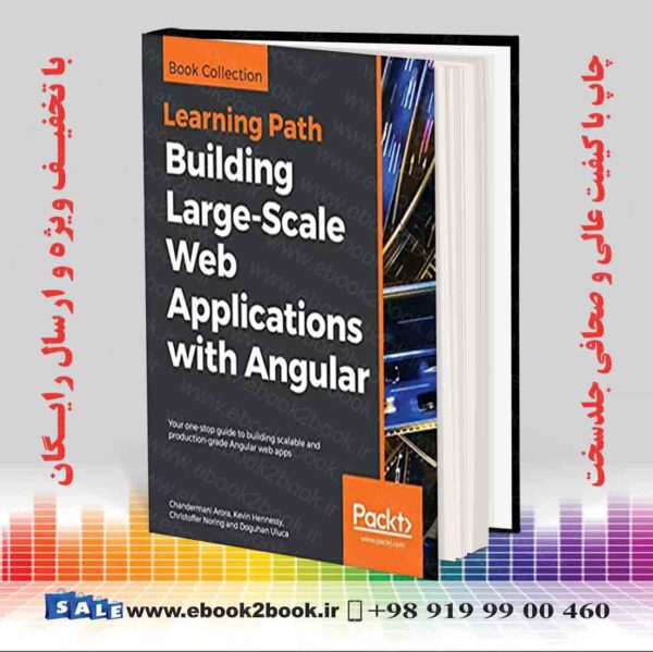 کتاب Building Large-Scale Web Applications