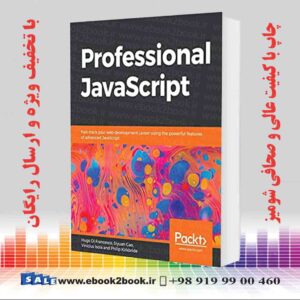 کتاب Professional JavaScript