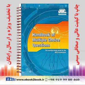کتاب Handbook of Multiple Choice Questions