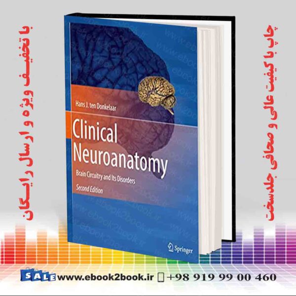 خرید کتاب Clinical Neuroanatomy, 2Nd Edition