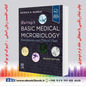 کتاب میکروبیولوژی پزشکی پایه مورای چاپ دوم