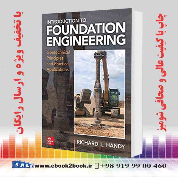 کتاب Foundation Engineering