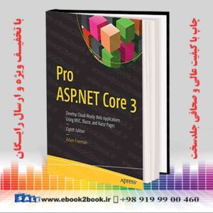 خرید کتاب Pro ASP.NET Core 3 , 8th Edition