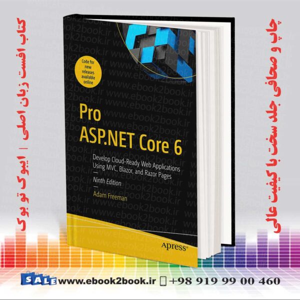 کتاب Pro Asp.net Core 6 Ninth Edition